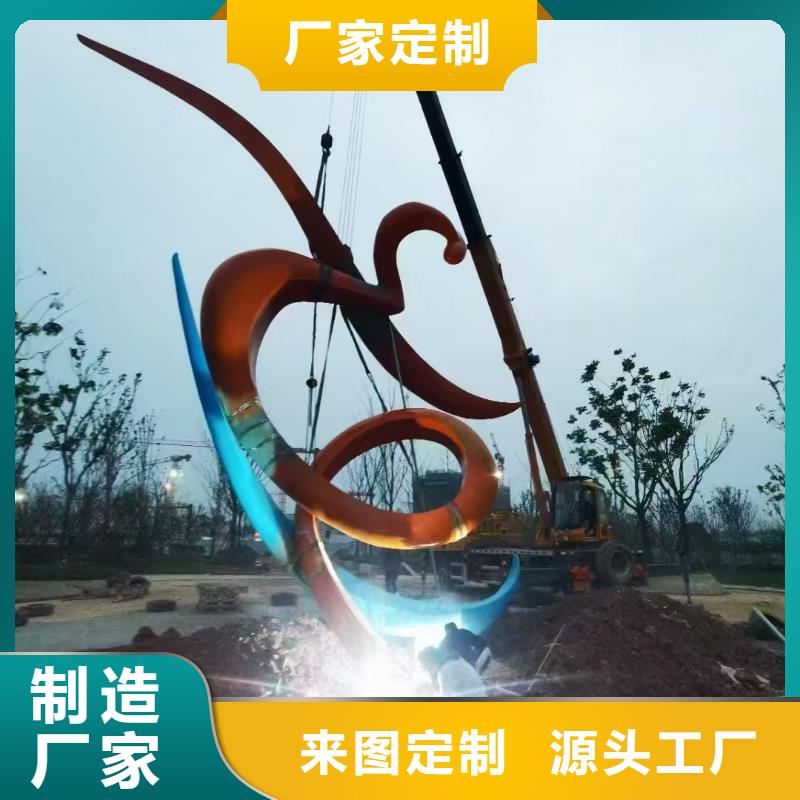 垃圾分类景观小品雕塑品质过关