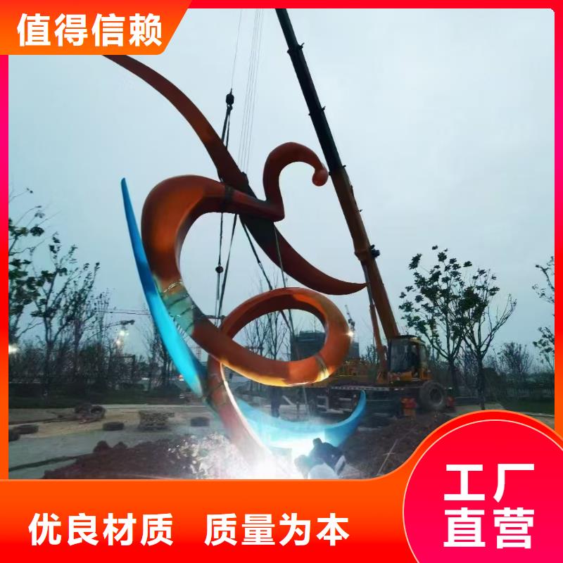 法治景观小品雕塑厂家