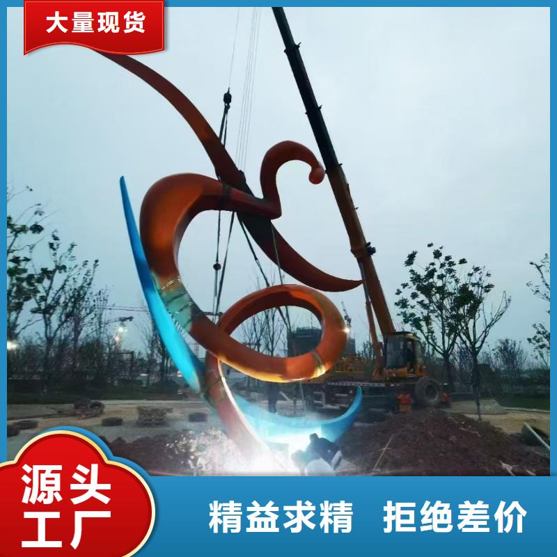 户外社会主义核心价值观标牌欢迎电询