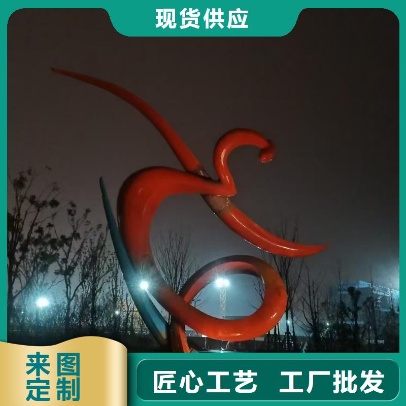 乡村景观小品雕塑承诺守信
