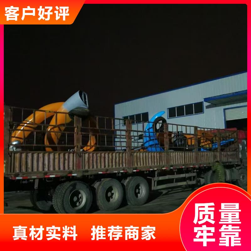 景观树景观小品雕塑免费咨询