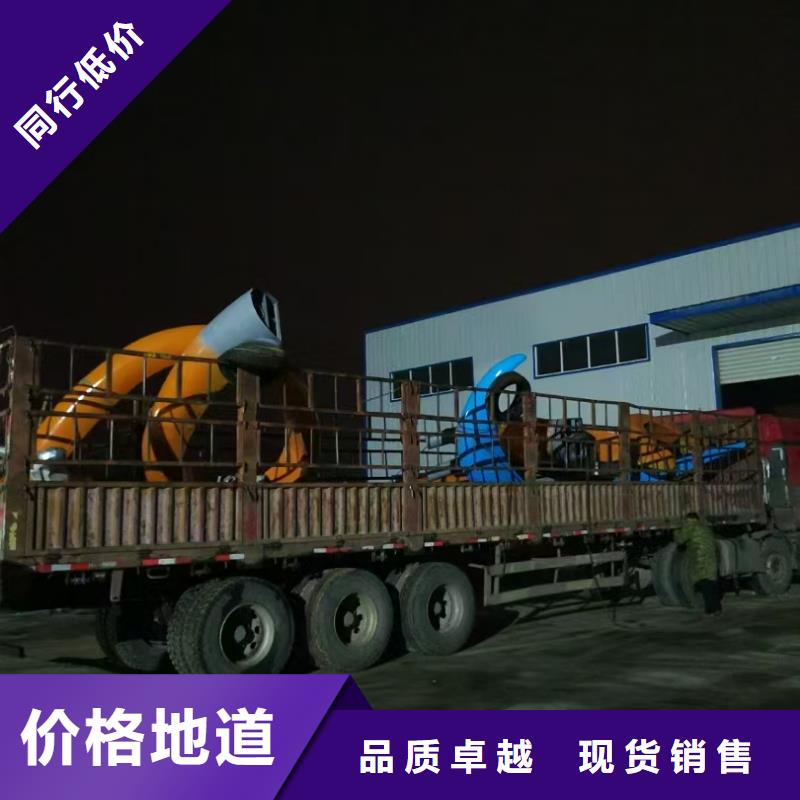宣传栏景观小品雕塑支持定制