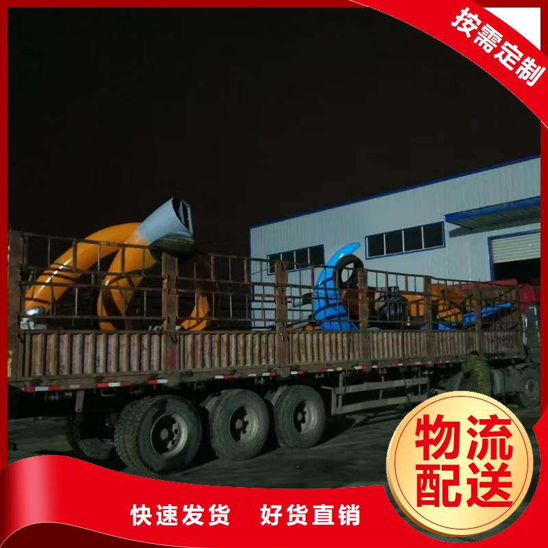 昌江县异型景观小品雕塑免费咨询
