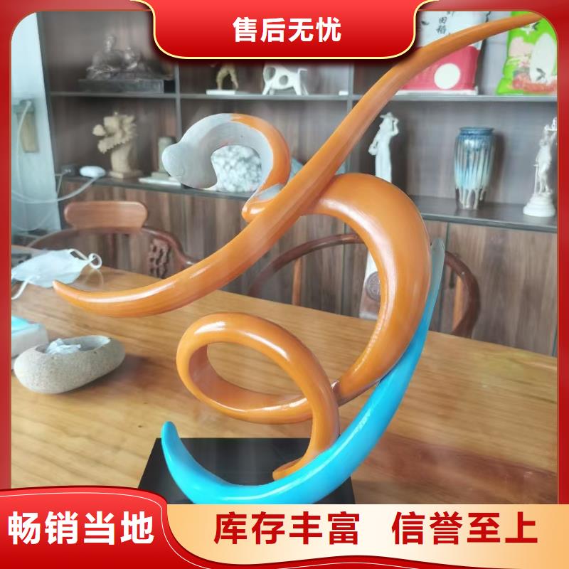 廊架景观小品雕塑质量保证