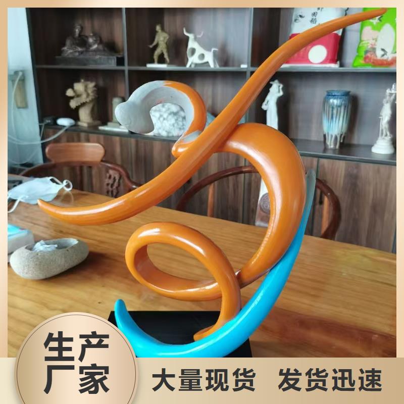 乡村景观小品雕塑来电咨询