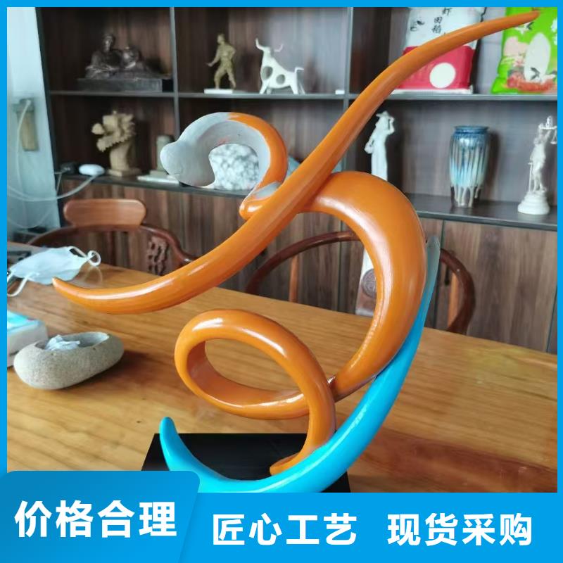 商业街景观小品雕塑欢迎咨询