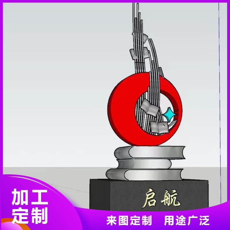 动物园景观小品雕塑发货及时