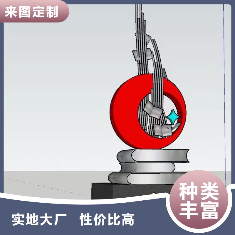 不锈钢景观小品雕塑厂家