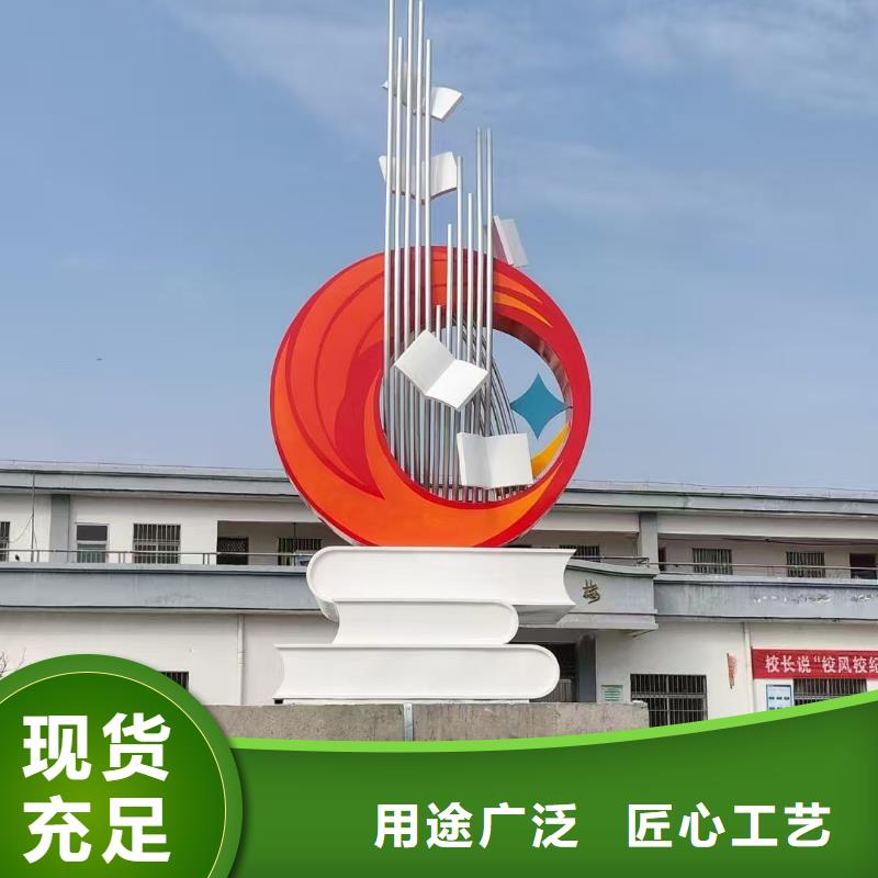 文化长廊景观小品雕塑发货及时