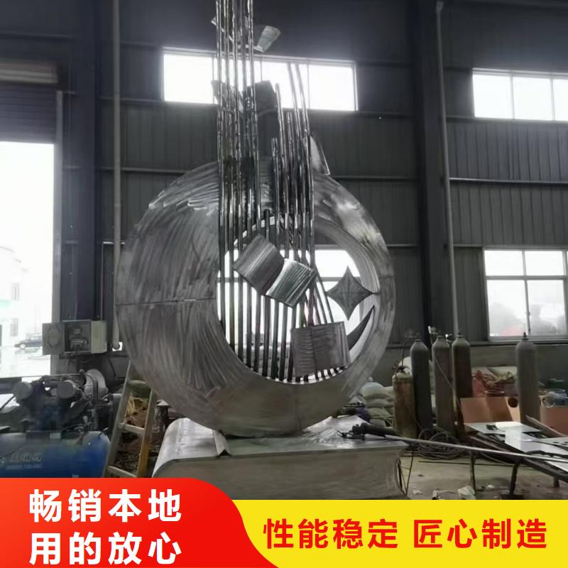 党建景观小品雕塑定制价格