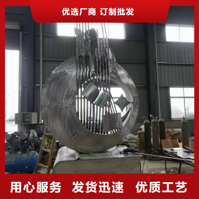 文化书景观小品雕塑欢迎咨询