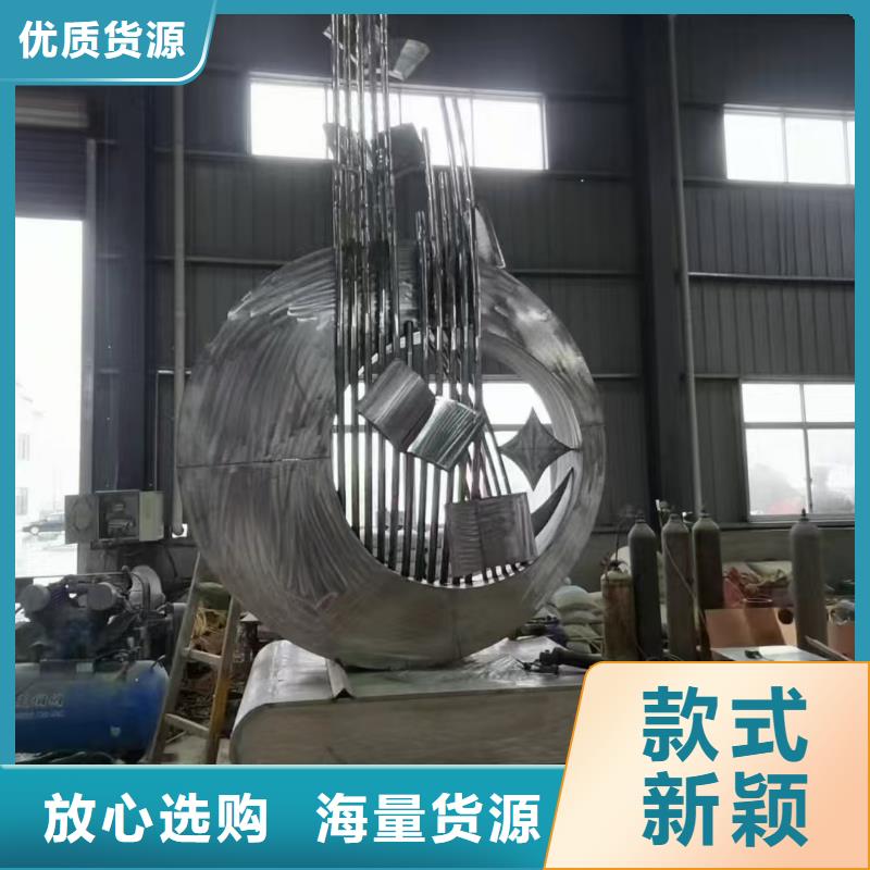 文明景观小品雕塑售后无忧