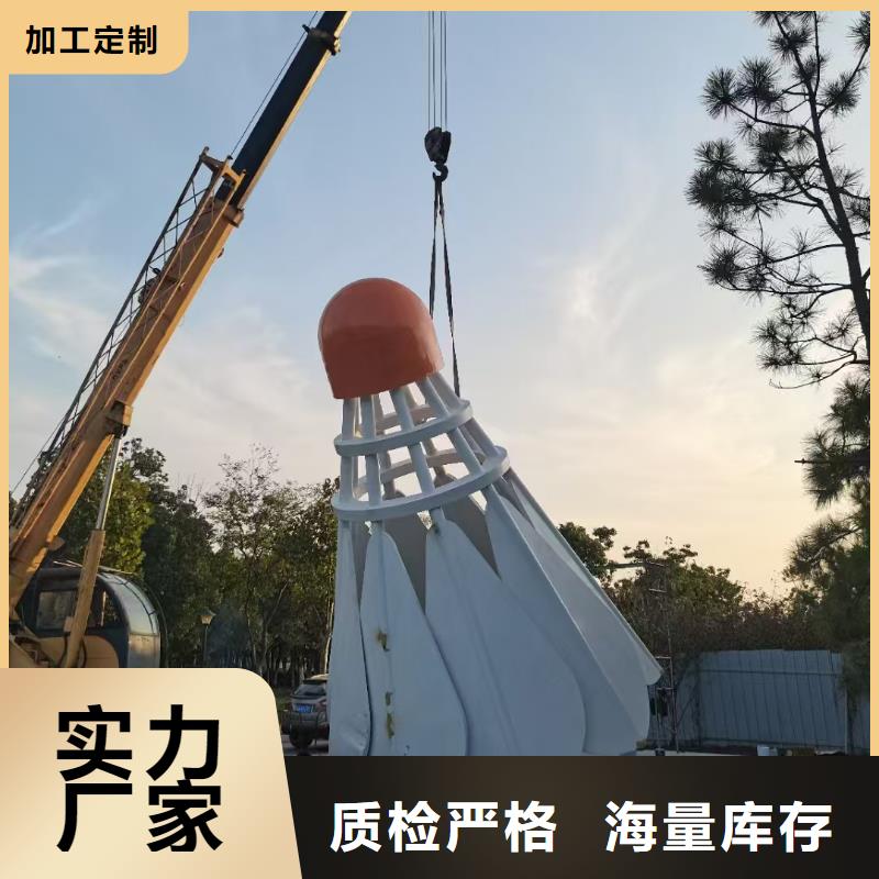 社区景观小品雕塑施工队伍