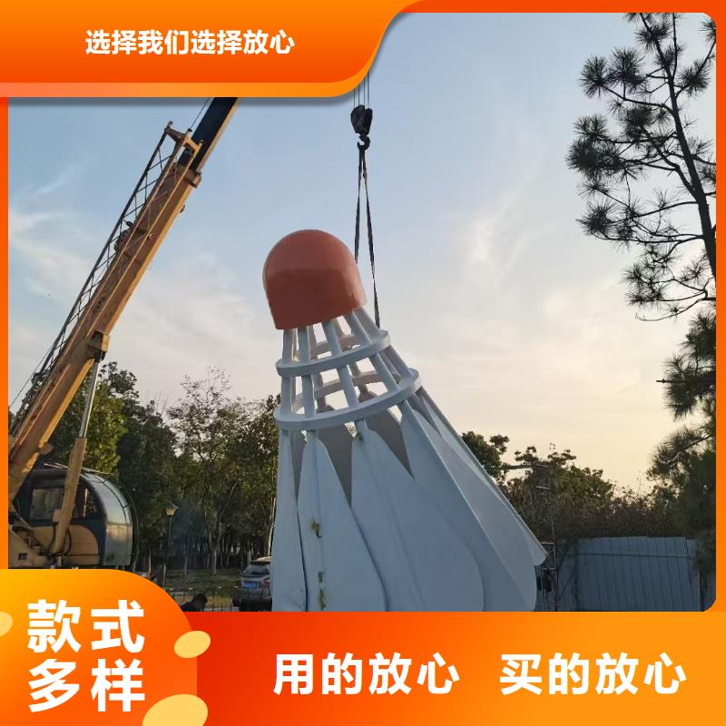 文化书景观小品雕塑欢迎来电