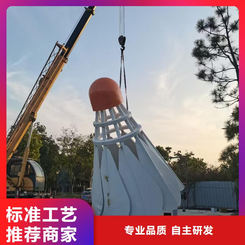 乡村景观小品雕塑售后完善