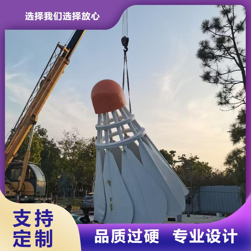 文明景观小品雕塑来图定制