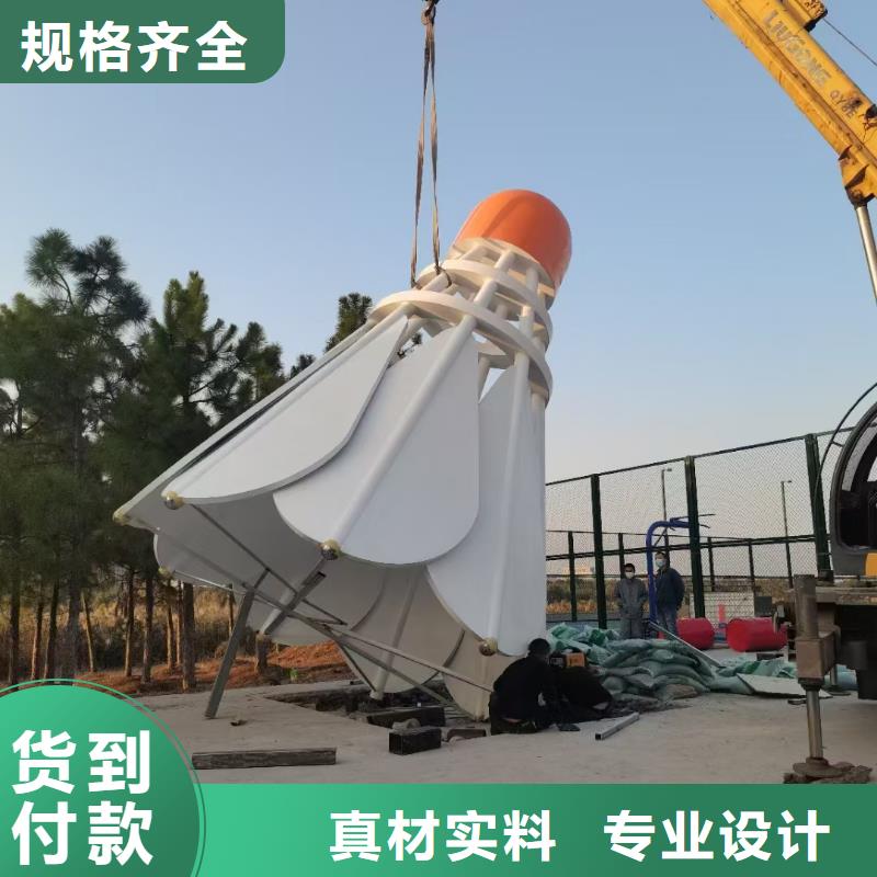 文化书景观小品雕塑实力雄厚