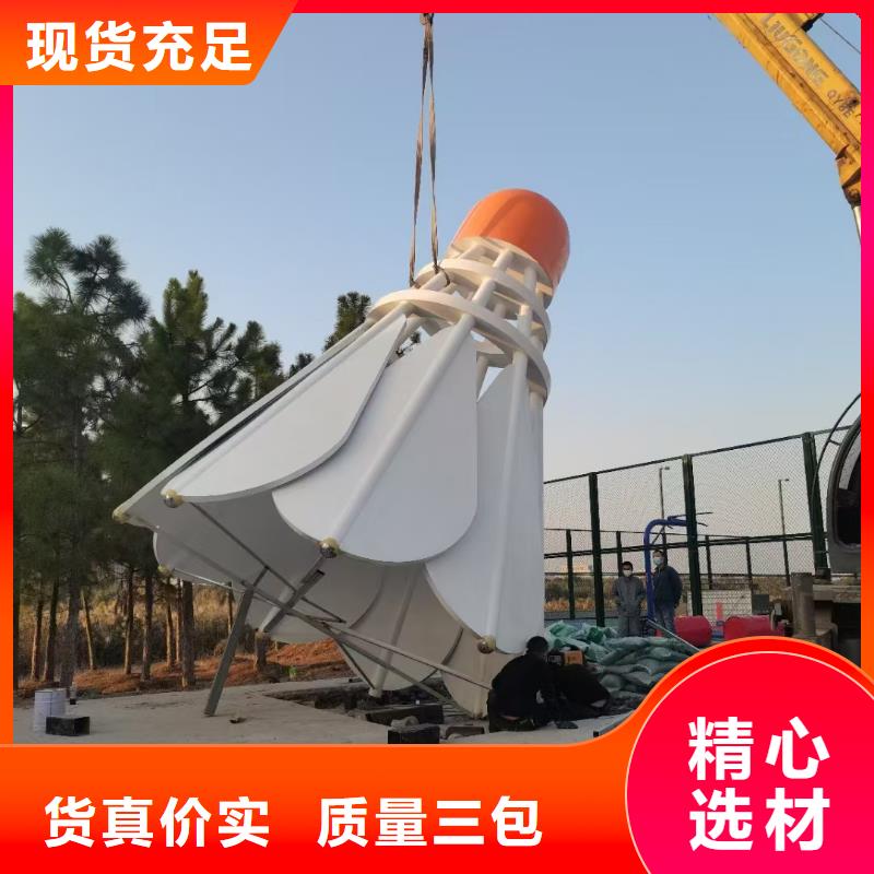 景区社会主义核心价值标识牌供应