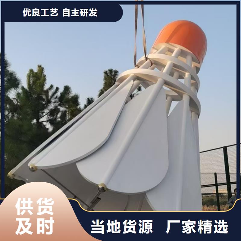 商业街景观小品雕塑欢迎咨询