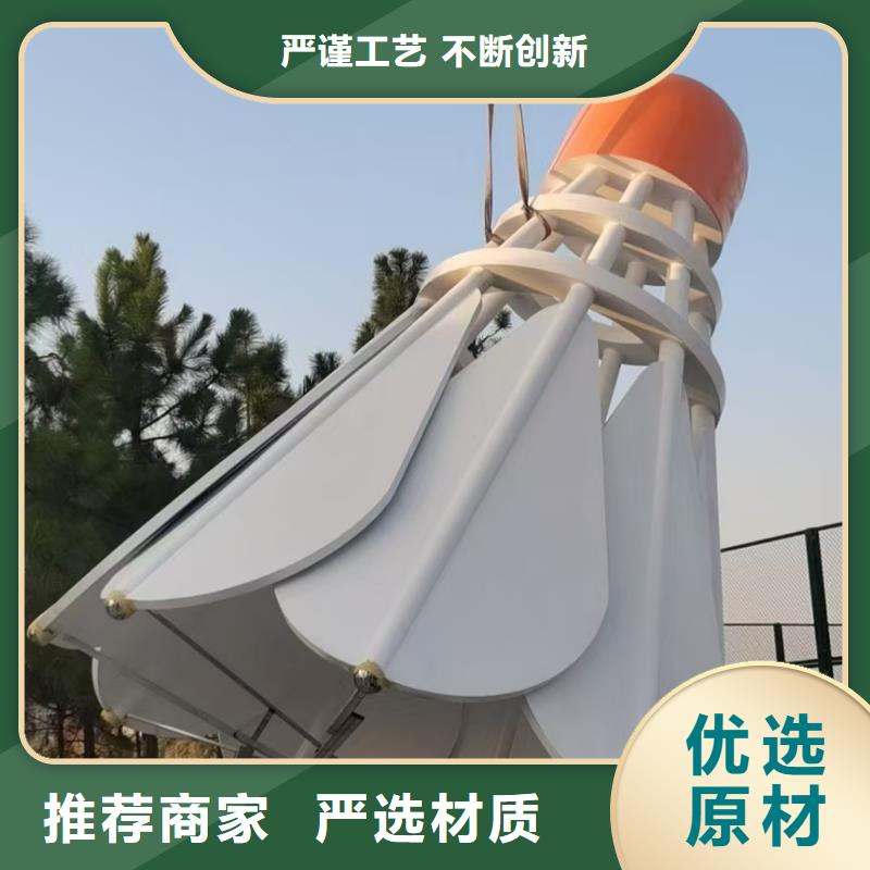 宣传栏景观小品雕塑质量可靠