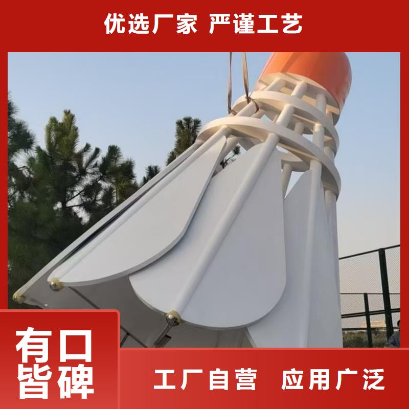 昌江县户外价值观标识牌诚信厂家
