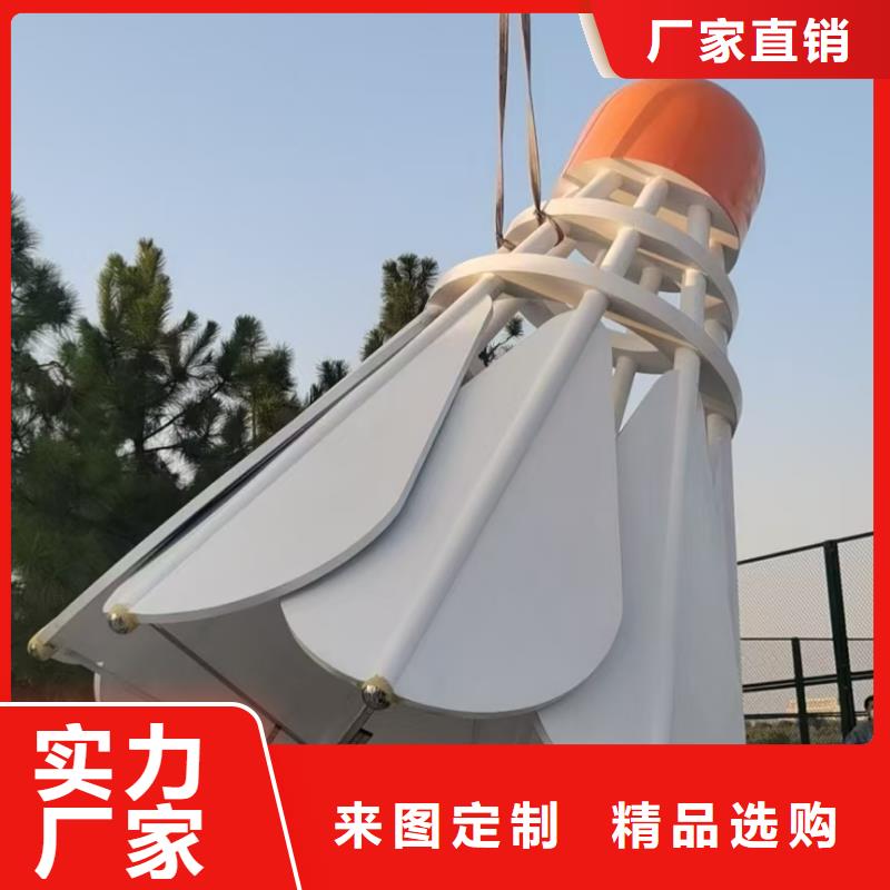 社区景观小品雕塑承诺守信
