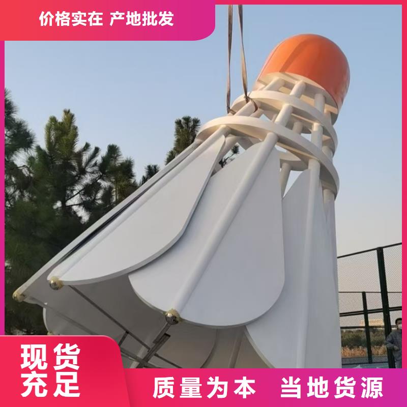 创意景观小品雕塑畅销全国