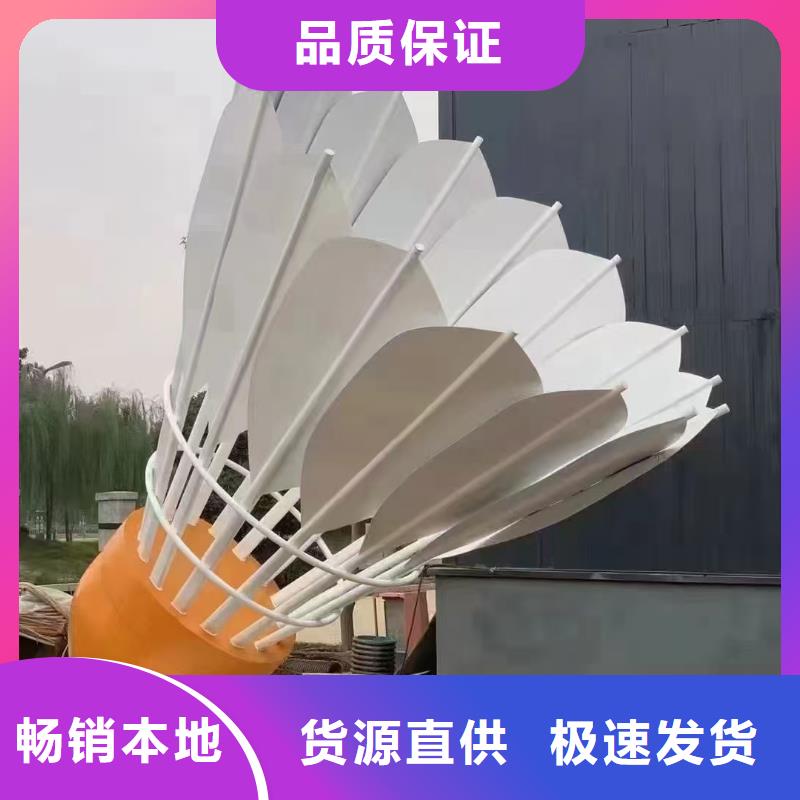 商业街景观小品雕塑欢迎咨询