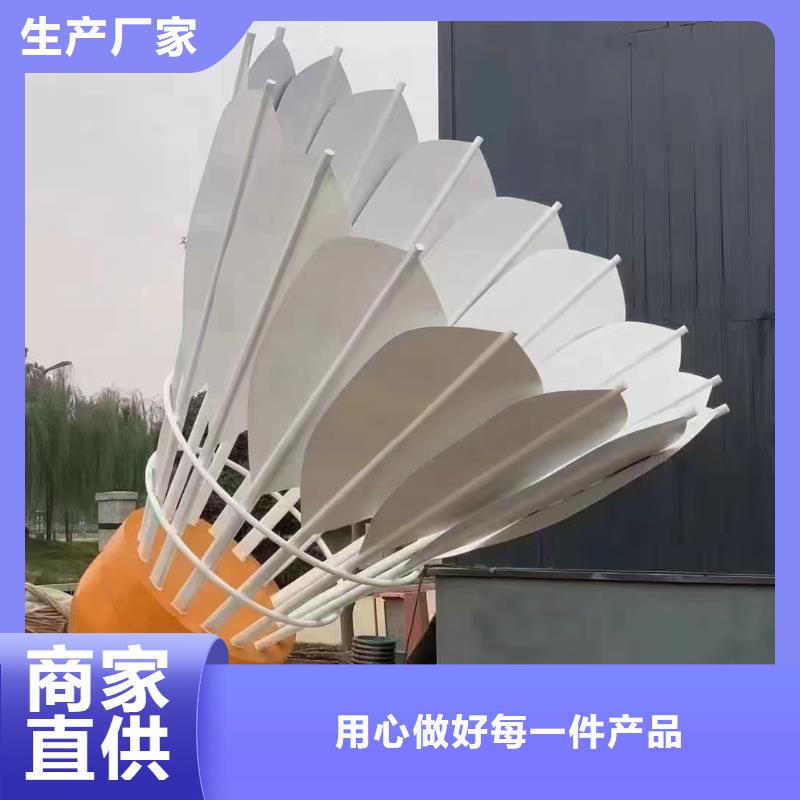 长廊景观小品雕塑支持定制