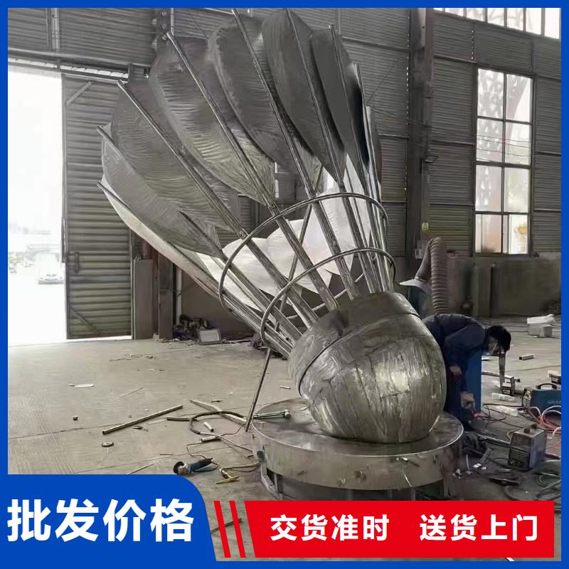 宣传栏景观小品雕塑质量可靠