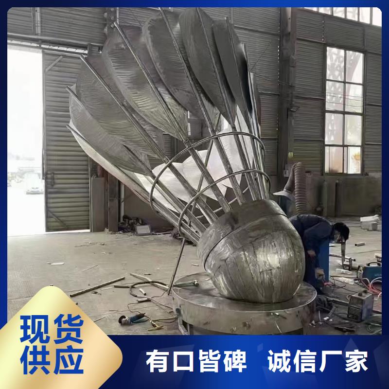 园林景观小品雕塑欢迎来电