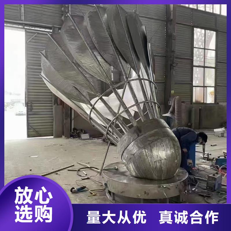 公园社会核心价值观标牌供应