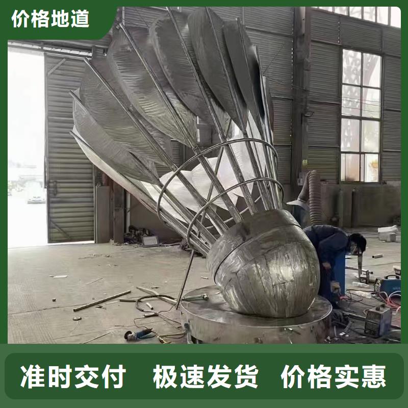 室内景观小品雕塑发货及时