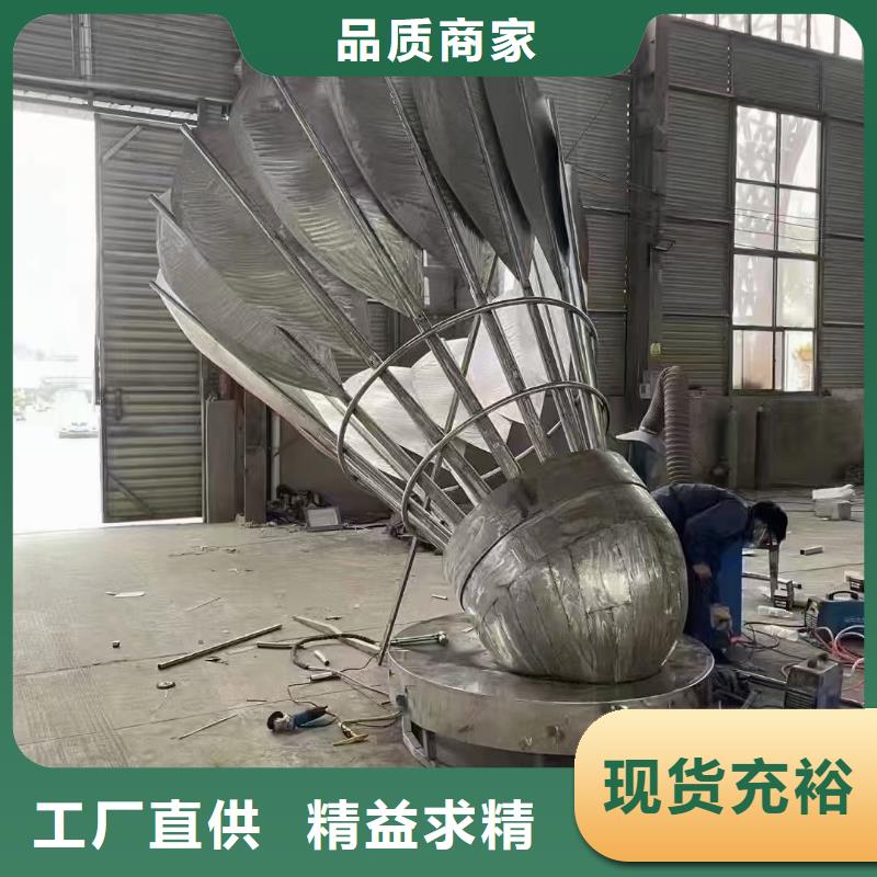 金属廊架景观小品雕塑承诺守信