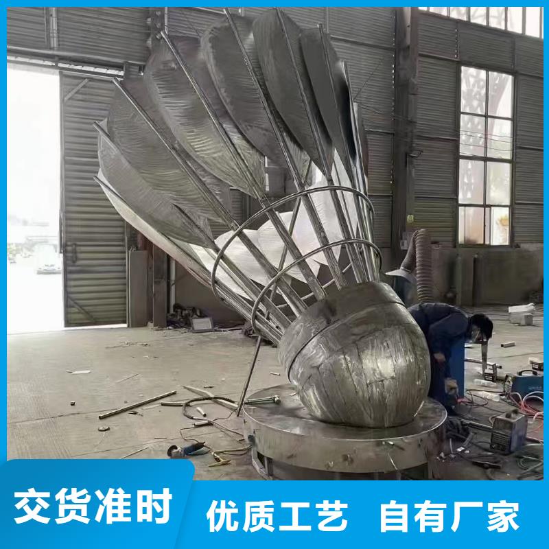 昌江县户外价值观标识牌诚信厂家