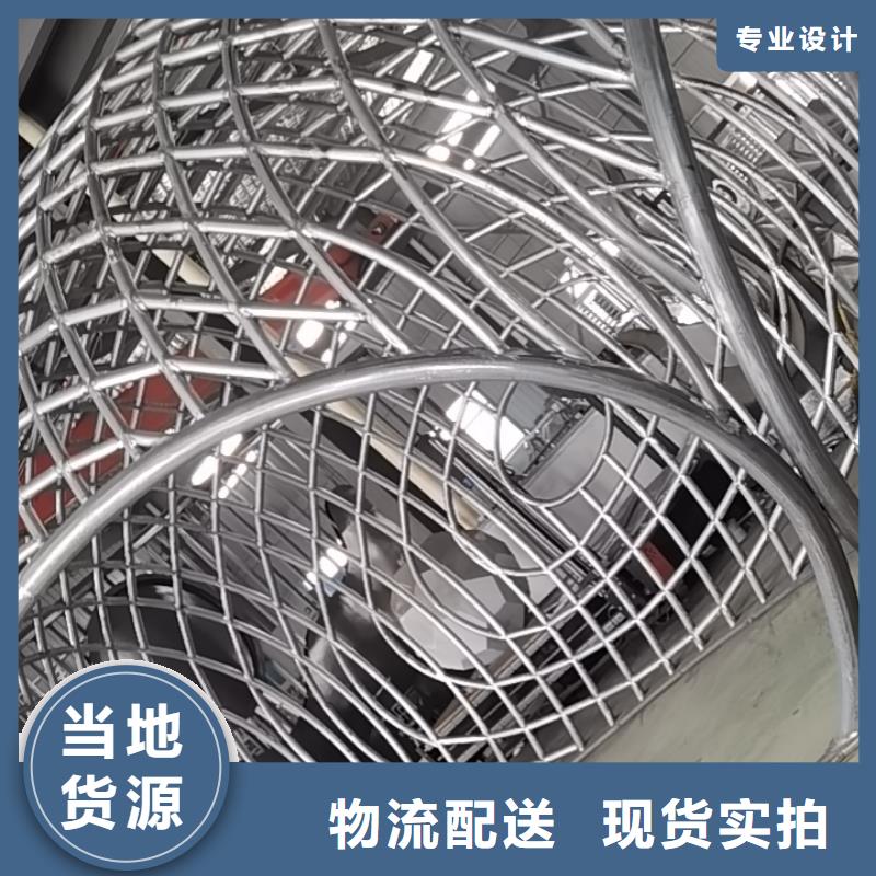 公园社会核心价值观标牌供应