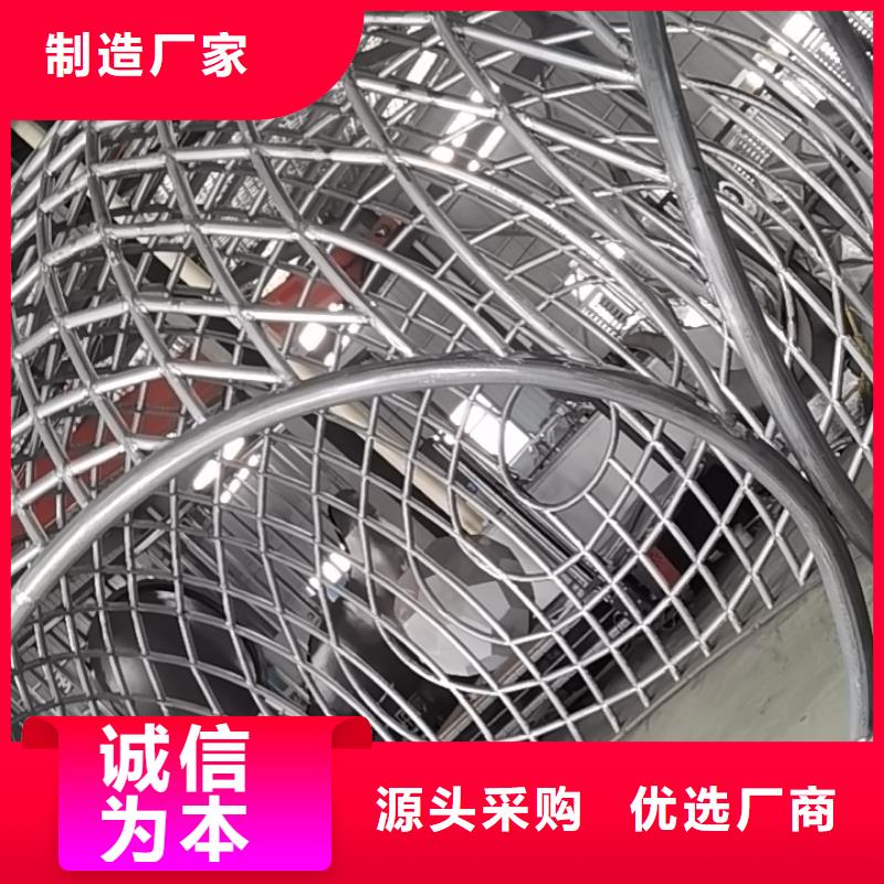 社区景观小品雕塑承诺守信