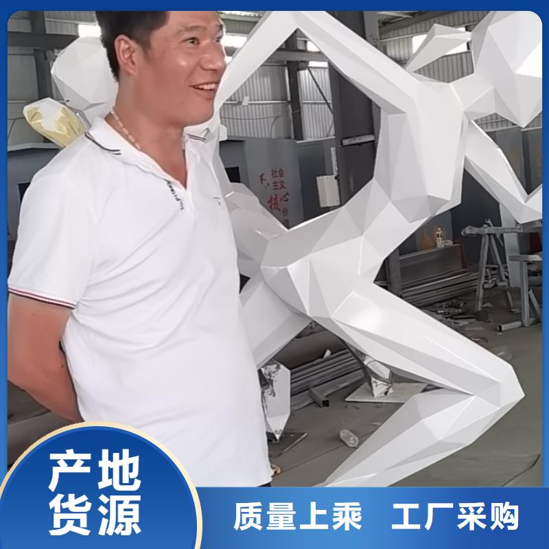 景观小品雕塑廊架畅销全国