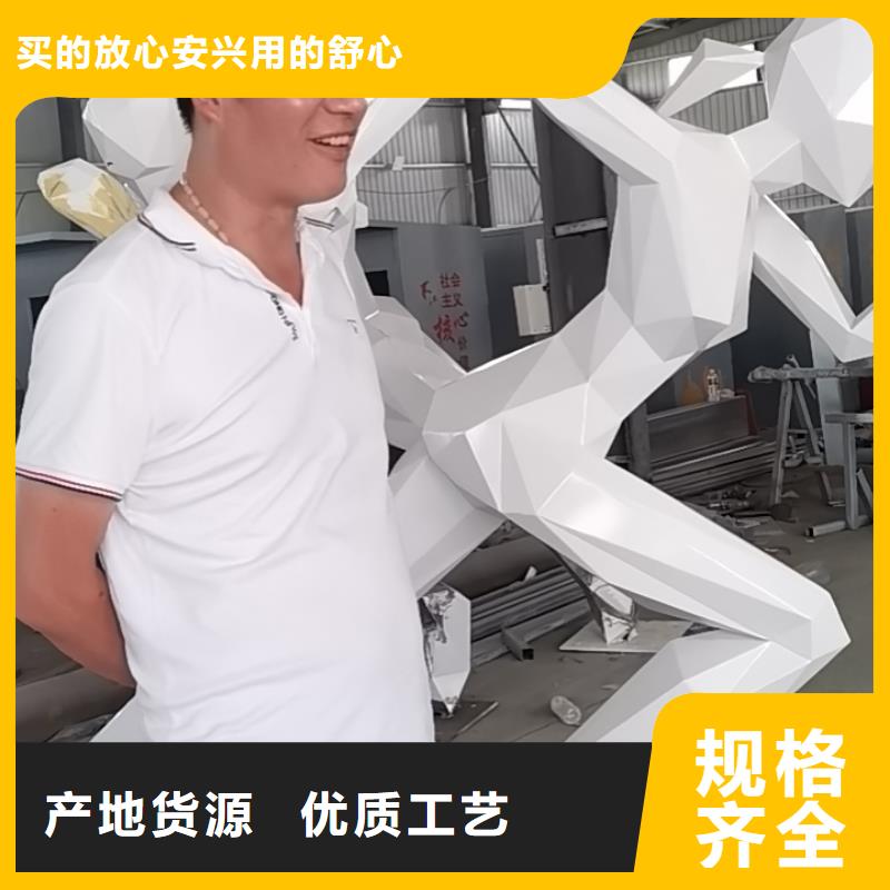 立式景观小品雕塑实力雄厚