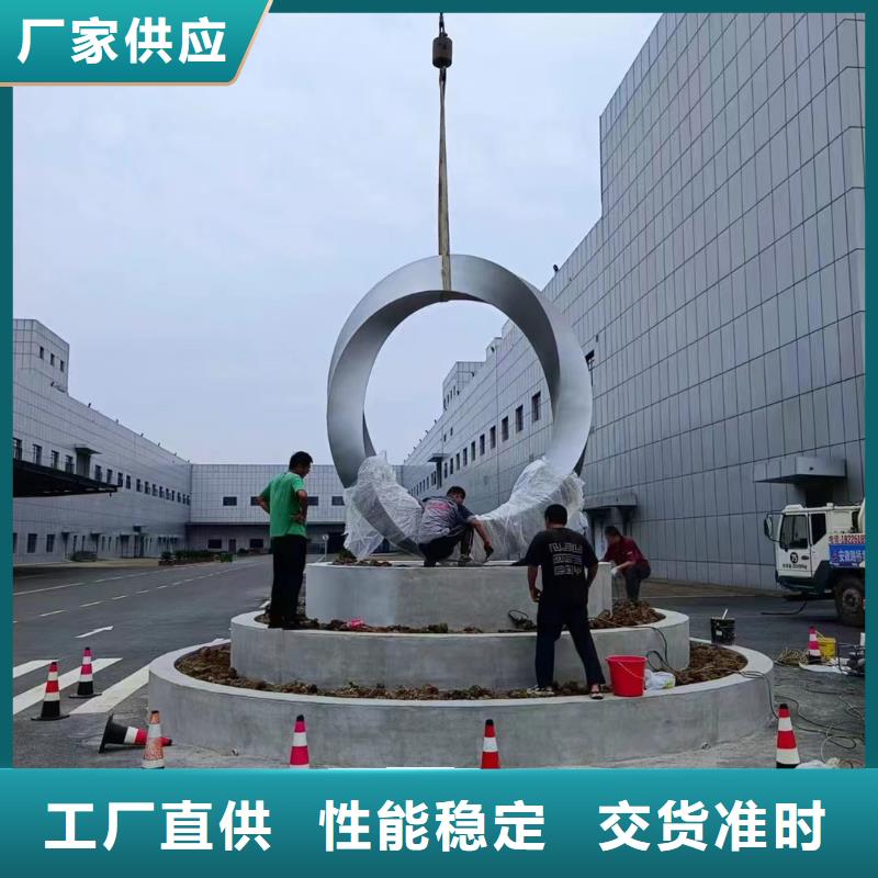 景观小品雕塑廊架解决方案