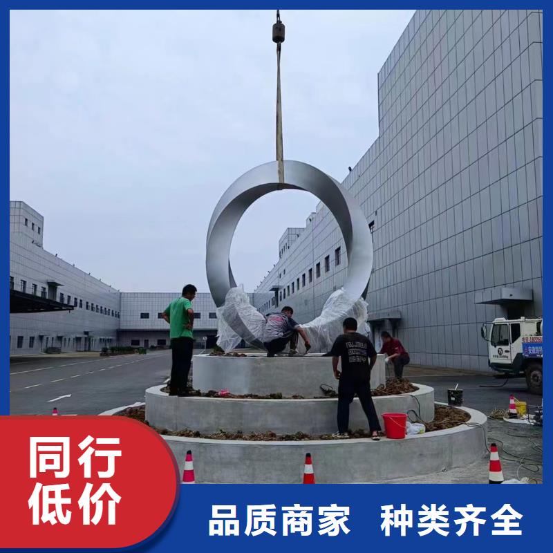 不锈钢社会主义核心价值观标牌品质保障