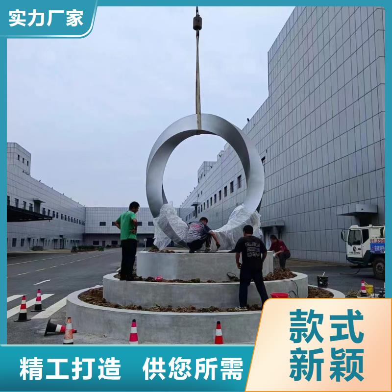 景区社会主义核心价值标识牌品质保障