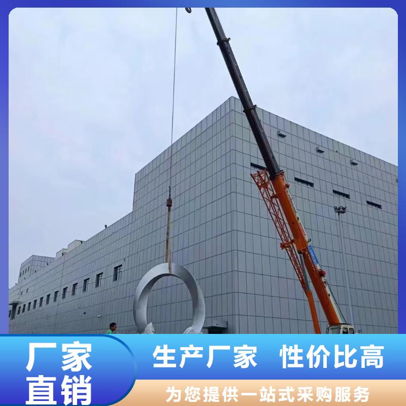 金属廊架景观小品雕塑为您介绍