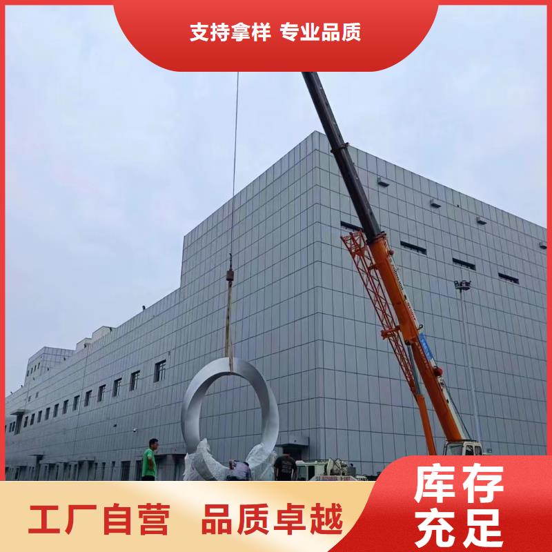 文化书景观小品雕塑欢迎咨询
