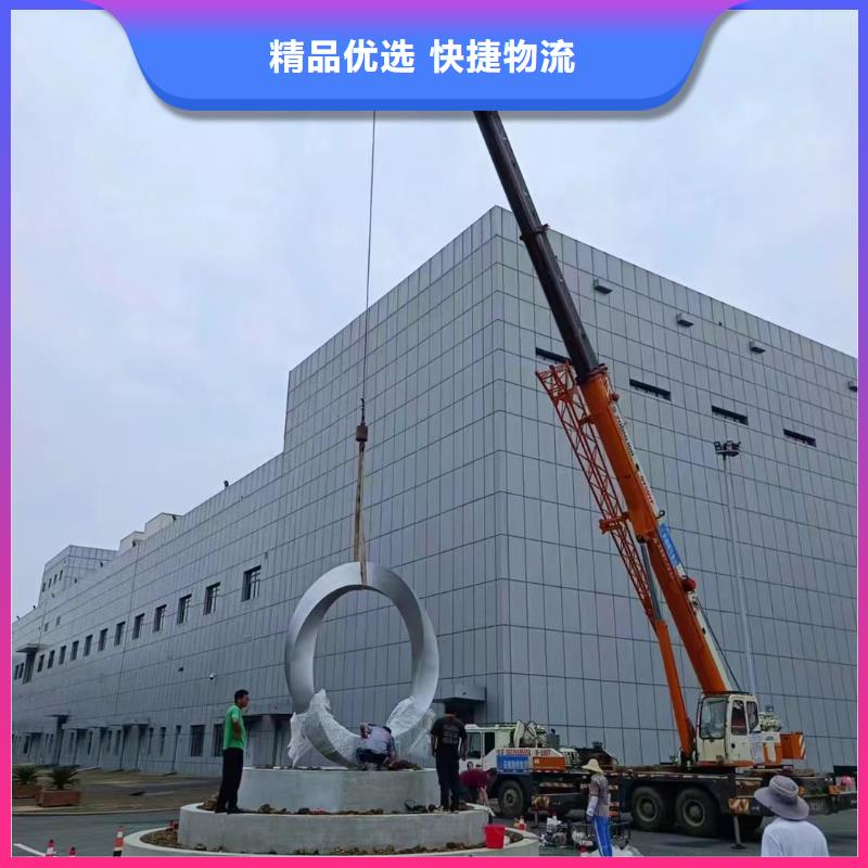 法治景观小品雕塑厂家