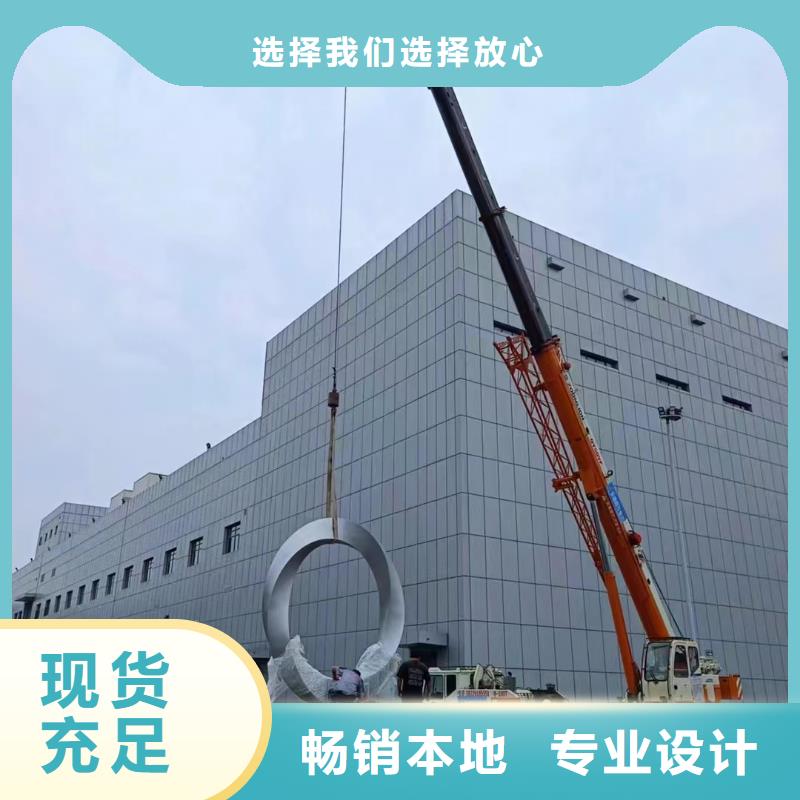 价值观定制价格低