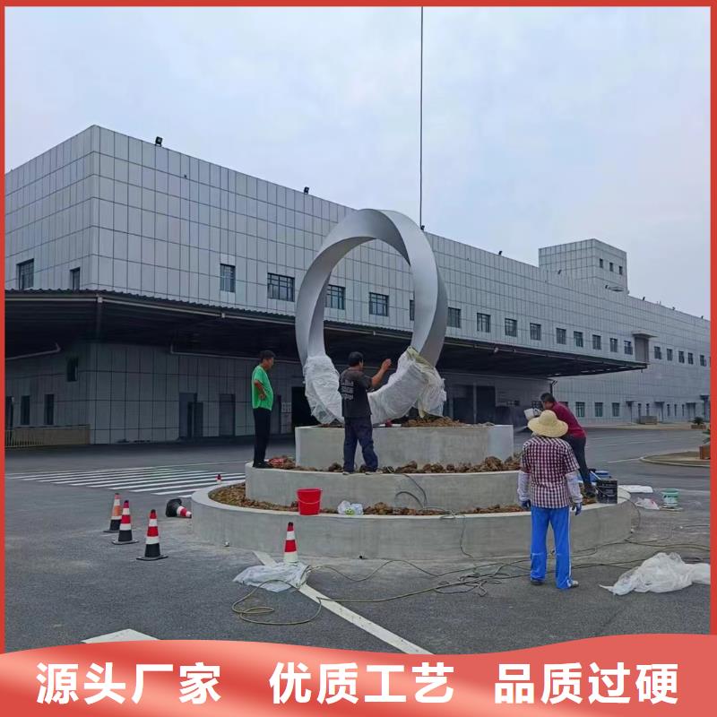 商业街景观小品雕塑支持定制