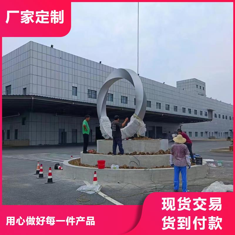 文化书景观小品雕塑畅销全国