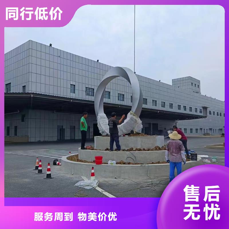 乡村景观小品雕塑来电咨询