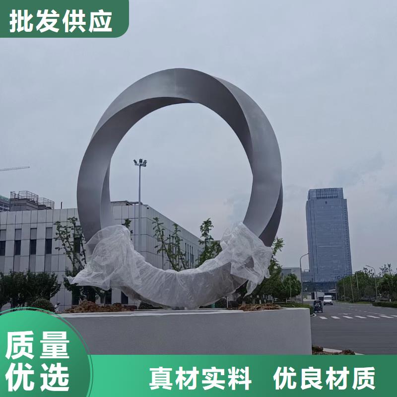 不锈钢景观小品雕塑为您服务